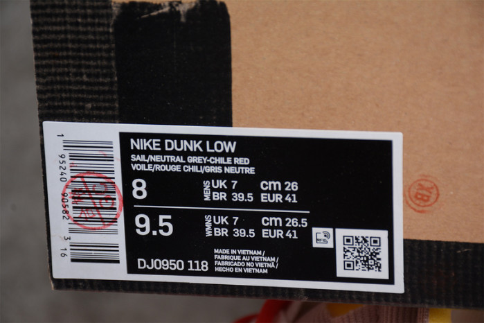 OFF-WHITE X DUNK LOW ‘LOT 33 OF 50’ DJ0950-118